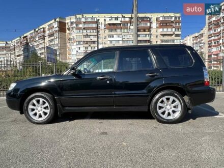 Субару Forester, об'ємом двигуна 2 л та пробігом 300 тис. км за 7500 $, фото 1 на Automoto.ua