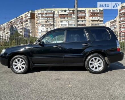 Субару Forester, об'ємом двигуна 2 л та пробігом 300 тис. км за 7500 $, фото 1 на Automoto.ua