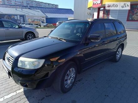 Субару Forester, об'ємом двигуна 2 л та пробігом 235 тис. км за 5700 $, фото 1 на Automoto.ua