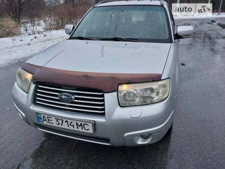 Субару Forester, об'ємом двигуна 1.99 л та пробігом 233 тис. км за 6600 $, фото 1 на Automoto.ua