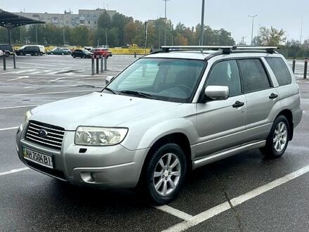 Субару Форестер, объемом двигателя 2 л и пробегом 300 тыс. км за 3499 $, фото 1 на Automoto.ua
