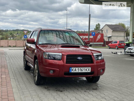 Субару Forester, об'ємом двигуна 2.46 л та пробігом 200 тис. км за 7500 $, фото 1 на Automoto.ua