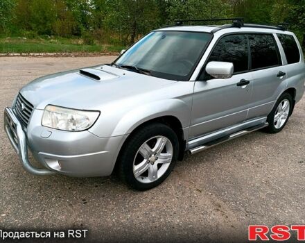 Субару Forester, об'ємом двигуна 2.5 л та пробігом 190 тис. км за 6850 $, фото 1 на Automoto.ua