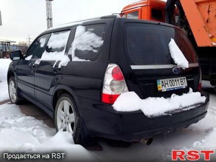 Субару Forester, об'ємом двигуна 2.5 л та пробігом 635 тис. км за 2687 $, фото 1 на Automoto.ua