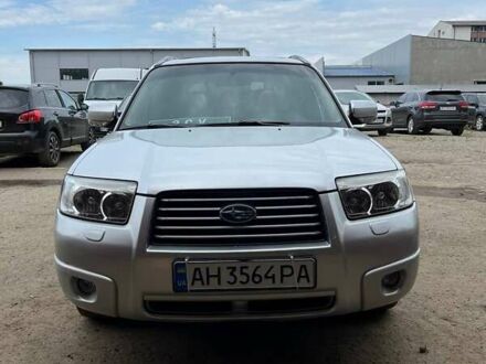 Субару Forester, об'ємом двигуна 0 л та пробігом 320 тис. км за 6700 $, фото 1 на Automoto.ua