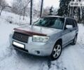 Субару Forester, об'ємом двигуна 2.5 л та пробігом 166 тис. км за 7200 $, фото 1 на Automoto.ua