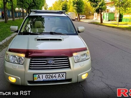 Субару Forester, об'ємом двигуна 2.5 л та пробігом 280 тис. км за 5600 $, фото 1 на Automoto.ua