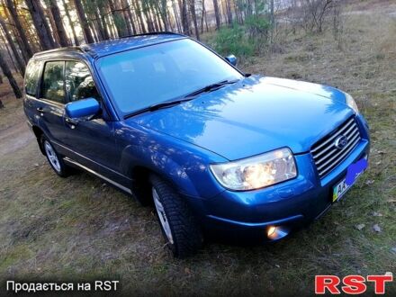 Субару Forester, об'ємом двигуна 2 л та пробігом 189 тис. км за 6200 $, фото 1 на Automoto.ua