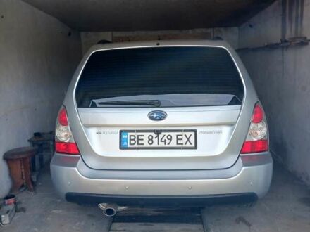 Субару Forester 2007 у Вознесенске на Automoto.ua Субару Forester, об'ємом двигуна 1.99 л та пробігом 150 тис. км за 8999 $, фото 1 на Automoto.ua