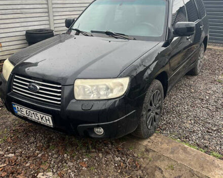 Субару Форестер, объемом двигателя 2 л и пробегом 400 тыс. км за 5500 $, фото 1 на Automoto.ua