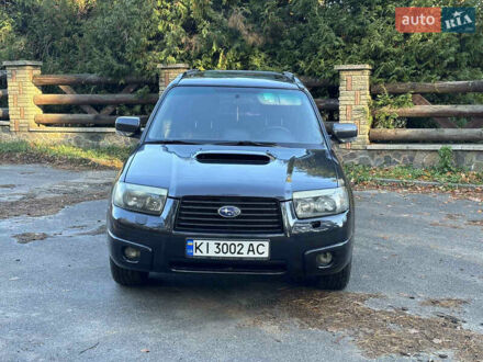 Субару Форестер 2007 в Василькове на Automoto.ua Субару Форестер, объемом двигателя 2.5 л и пробегом 330 тыс. км за 6500 $, фото 1 на Automoto.ua