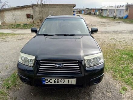 Субару Forester, об'ємом двигуна 1.99 л та пробігом 297 тис. км за 6200 $, фото 1 на Automoto.ua