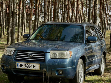 Субару Форестер 2007 в Николаеве на Automoto.ua Субару Форестер, объемом двигателя 2 л и пробегом 247 тыс. км за 6900 $, фото 1 на Automoto.ua