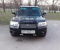 Субару Forester, об'ємом двигуна 2 л та пробігом 150 тис. км за 9300 $, фото 1 на Automoto.ua