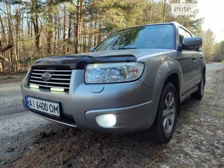 Субару Forester, об'ємом двигуна 1.99 л та пробігом 299 тис. км за 8099 $, фото 1 на Automoto.ua