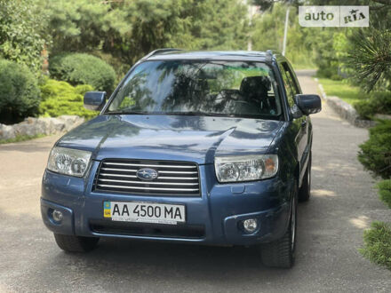 Субару Forester, об'ємом двигуна 2 л та пробігом 177 тис. км за 5600 $, фото 1 на Automoto.ua