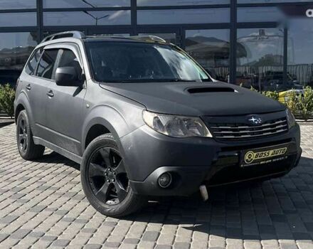 Субару Forester, об'ємом двигуна 2.5 л та пробігом 230 тис. км за 7700 $, фото 1 на Automoto.ua