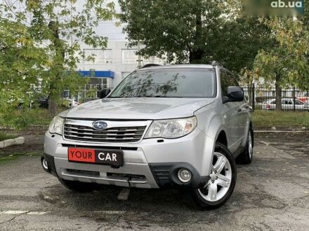 Субару Форестер 2009 в Киеве на Automoto.ua Субару Форестер, объемом двигателя 0 л и пробегом 286 тыс. км за 6900 $, фото 1 на Automoto.ua