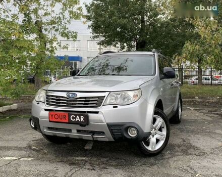 Субару Форестер 2009 в Киеве на Automoto.ua Субару Форестер, объемом двигателя 0 л и пробегом 286 тыс. км за 6900 $, фото 1 на Automoto.ua