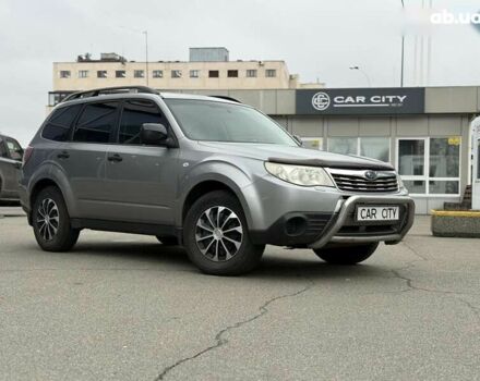 Субару Форестер, объемом двигателя 0 л и пробегом 268 тыс. км за 7900 $, фото 1 на Automoto.ua