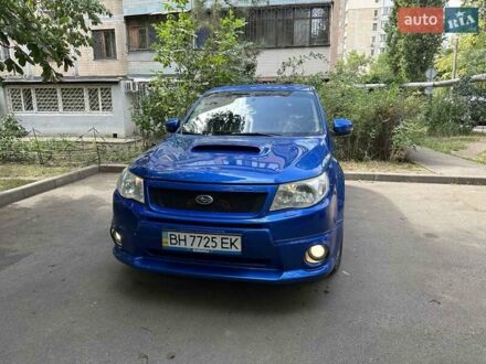 Субару Forester, об'ємом двигуна 2.46 л та пробігом 115 тис. км за 13000 $, фото 1 на Automoto.ua