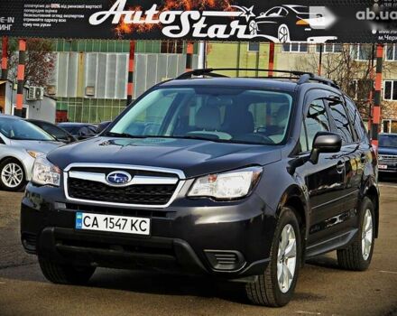 Субару Forester, об'ємом двигуна 2.5 л та пробігом 156 тис. км за 11400 $, фото 1 на Automoto.ua