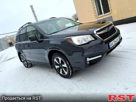 Субару Forester, об'ємом двигуна 2.5 л та пробігом 110 тис. км за 14450 $, фото 1 на Automoto.ua