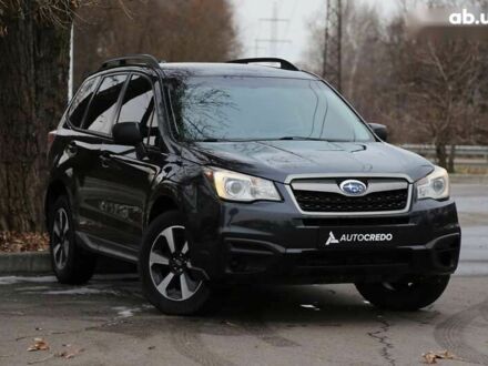 Субару Форестер 2016 в Киеве на Automoto.ua Субару Форестер, объемом двигателя 2.5 л и пробегом 92 тыс. км за 11500 $, фото 1 на Automoto.ua