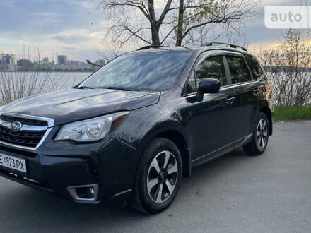 Субару Forester, об'ємом двигуна 2.5 л та пробігом 188 тис. км за 17000 $, фото 1 на Automoto.ua