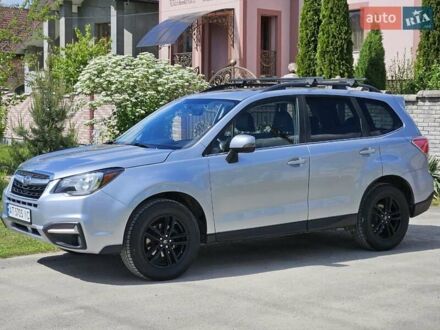 Субару Forester, об'ємом двигуна 2.5 л та пробігом 123 тис. км за 17777 $, фото 1 на Automoto.ua