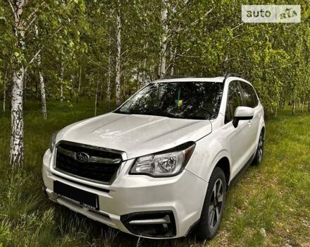 Субару Forester, об'ємом двигуна 2.46 л та пробігом 293 тис. км за 13000 $, фото 1 на Automoto.ua