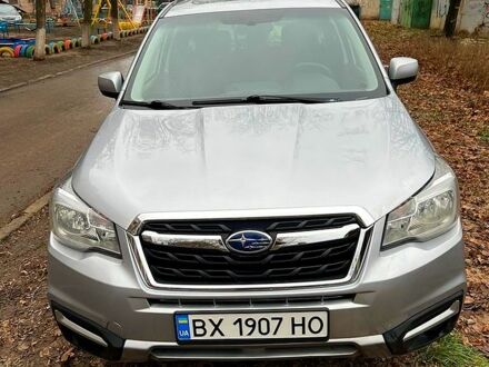 Субару Forester, об'ємом двигуна 2.5 л та пробігом 107 тис. км за 14200 $, фото 1 на Automoto.ua