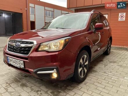 Субару Форестер 2017 в Сумах на Automoto.ua Субару Форестер, объемом двигателя 2.5 л и пробегом 17 тыс. км за 17000 $, фото 1 на Automoto.ua