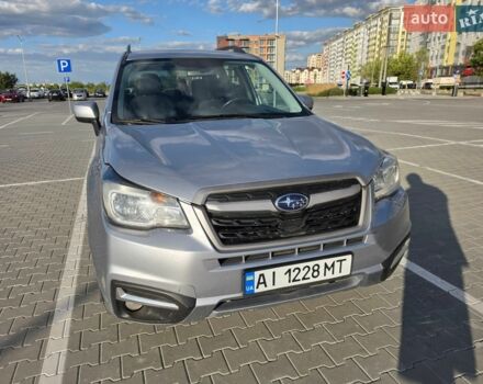 Субару Форестер, объемом двигателя 2.46 л и пробегом 145 тыс. км за 14000 $, фото 1 на Automoto.ua