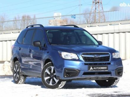 Субару Форестер 2018 в Киеве на Automoto.ua Субару Форестер, объемом двигателя 2.5 л и пробегом 57 тыс. км за 15900 $, фото 1 на Automoto.ua