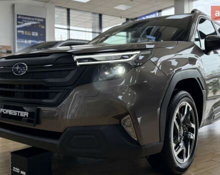 купить новое авто Субару Форестер 2025 года от официального дилера Автоцентр AUTO.RIA Субару фото
