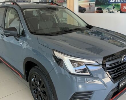 купить новое авто Субару Форестер 2025 года от официального дилера Автоцентр AUTO.RIA Субару фото