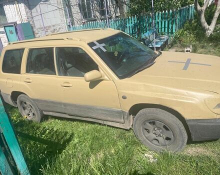 Жовтий Субару Forester, об'ємом двигуна 2 л та пробігом 3 тис. км за 3200 $, фото 1 на Automoto.ua