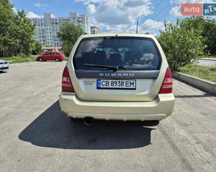 Желтый Субару Форестер, объемом двигателя 1.99 л и пробегом 230 тыс. км за 6100 $, фото 7 на Automoto.ua