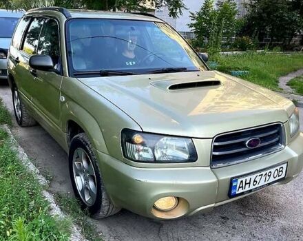 Жовтий Субару Forester, об'ємом двигуна 2 л та пробігом 350 тис. км за 5500 $, фото 1 на Automoto.ua