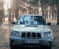 Желтый Субару Форестер, объемом двигателя 2.48 л и пробегом 220 тыс. км за 5000 $, фото 1 на Automoto.ua