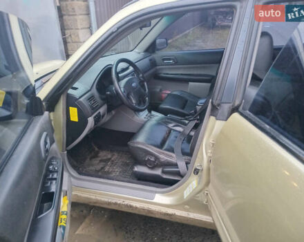 Субару Форестер 2004 в Владимирце на Automoto.ua Желтый Субару Форестер, объемом двигателя 2 л и пробегом 360 тыс. км за 4000 $, фото 5 на Automoto.ua