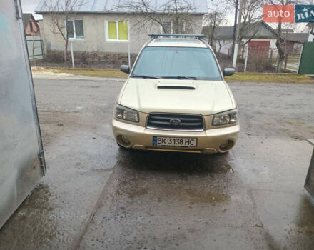 Субару Форестер 2004 в Владимирце на Automoto.ua Желтый Субару Форестер, объемом двигателя 2 л и пробегом 360 тыс. км за 4000 $, фото 3 на Automoto.ua