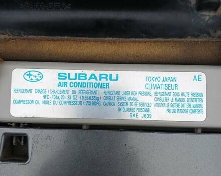 Желтый Субару Форестер, объемом двигателя 2 л и пробегом 320 тыс. км за 5000 $, фото 40 на Automoto.ua