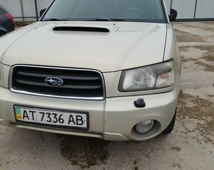 Желтый Субару Форестер, объемом двигателя 2 л и пробегом 320 тыс. км за 5000 $, фото 6 на Automoto.ua