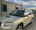 Жовтий Субару Forester, об'ємом двигуна 0.25 л та пробігом 285 тис. км за 6500 $, фото 1 на Automoto.ua