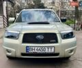 Желтый Субару Форестер, объемом двигателя 2.5 л и пробегом 326 тыс. км за 7900 $, фото 29 на Automoto.ua