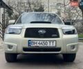 Желтый Субару Форестер, объемом двигателя 2.5 л и пробегом 326 тыс. км за 7900 $, фото 24 на Automoto.ua