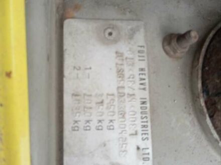 Жовтий Субару Forester, об'ємом двигуна 2 л та пробігом 250 тис. км за 6000 $, фото 1 на Automoto.ua