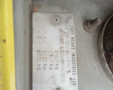 Желтый Субару Форестер, объемом двигателя 2 л и пробегом 250 тыс. км за 6000 $, фото 1 на Automoto.ua